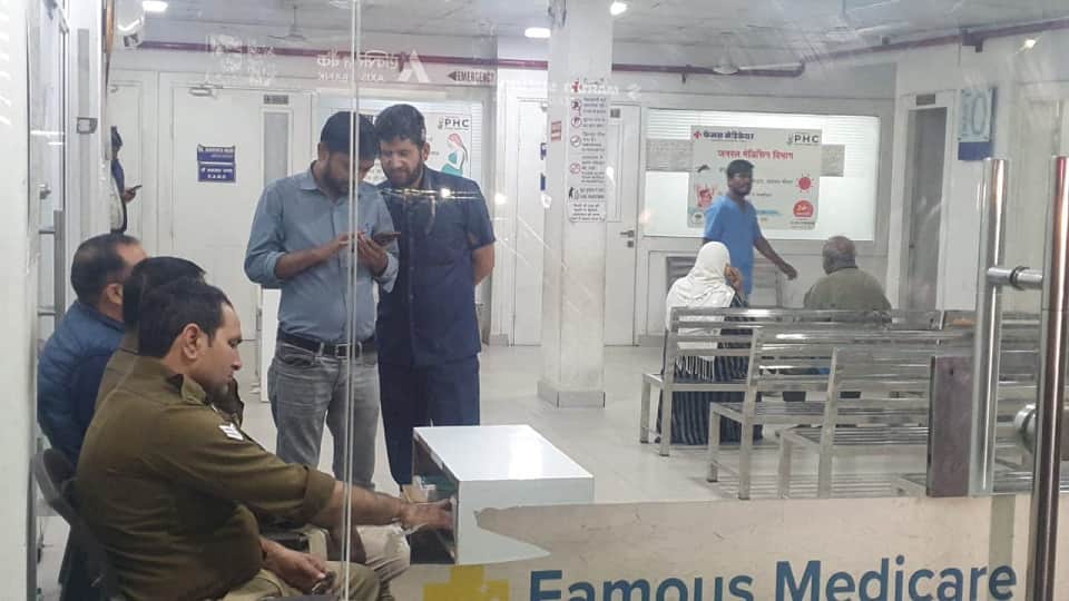 UP: Jammu and Kashmir Police reached Saharanpur, investigation in famous hospital, asked these questions