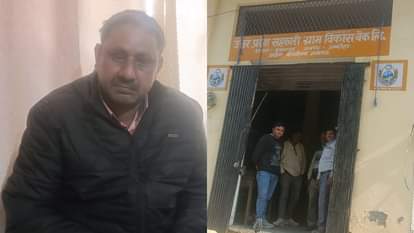 UP: Assistant of Cooperative Gram Vikas Bank arrested in Amroha, sub Inspector caught taking bribe in Sambhal