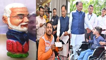 CM sai comes forward to help disabled athletes, listens to public grievances, encourages talents in Raipur