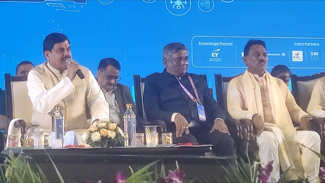 indore news CM Mohan Yadav attends MP Tech Growth Conclave 2.0