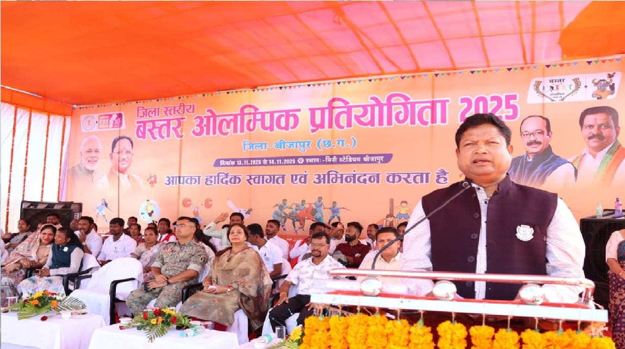 Bastar Olympics inaugurated with grand ceremony