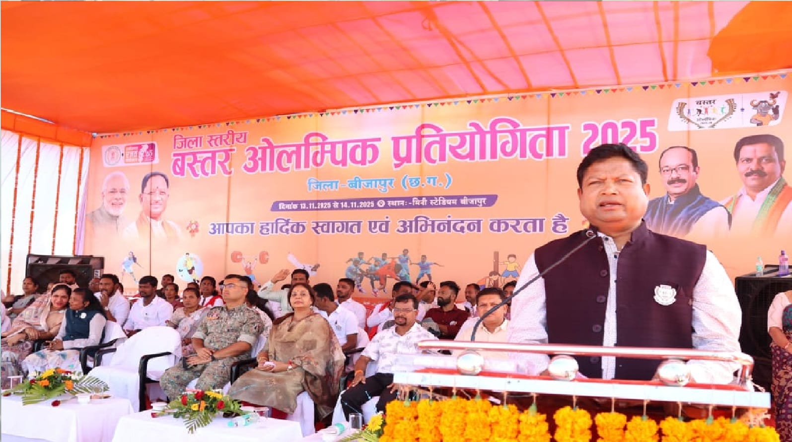 जिला स्तरीय बस्तर ओलंपिक का शुभारंभ