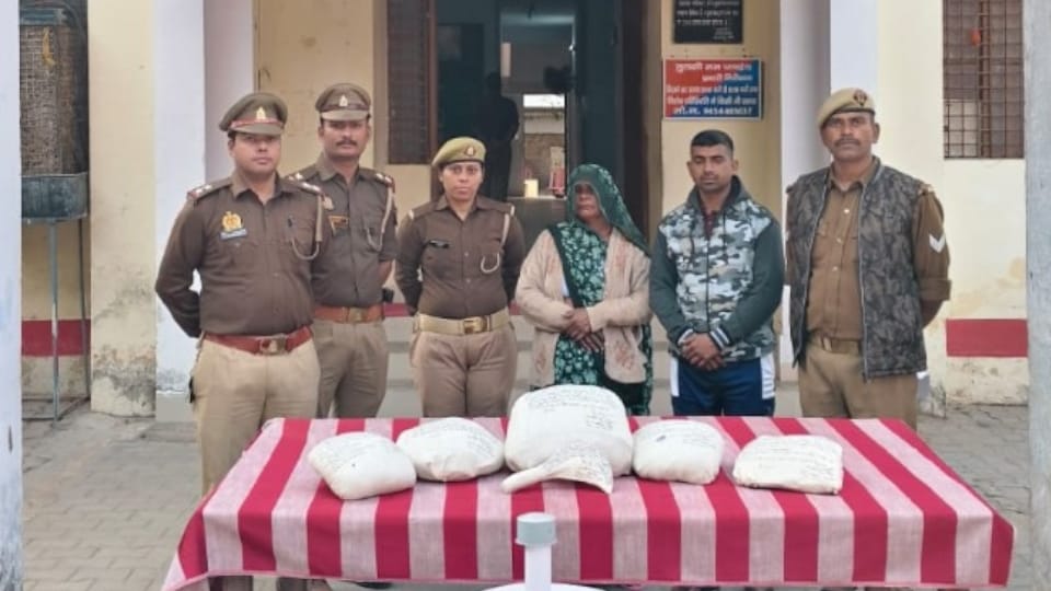 Jhansi Murder Aunt was murdered in Jhansi to take revenge of insult sickle used in murder also recovered