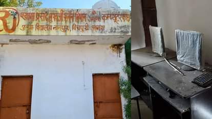 Digital Education Only on Paper: Computers Lie Defunct in Agra’s Rural Schools