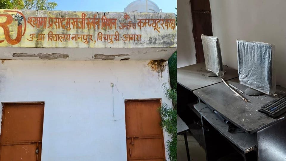 Digital Education Only on Paper: Computers Lie Defunct in Agra’s Rural Schools