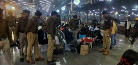 Kanpur Central Railway Station Bomb Threat News: Search Operation Finds Nothing Suspicious