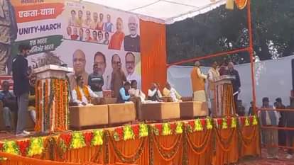 UP Deputy CM Brajesh Pathak to attend Sardar Patel’s 150th birth anniversary rally and public meeting in Meeru