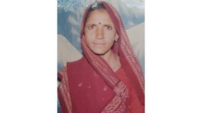 Elderly woman shot dead in the head