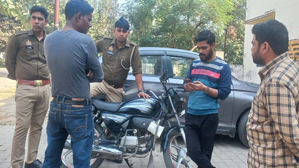 UP: Skeleton of missing businessman found; body eaten by wild animals; son identifies him from clothes