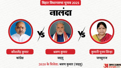 Bihar Election Result 2025 Big Leaders Fate Check Who Is Leading Tej Pratap Tejashwi Yadav