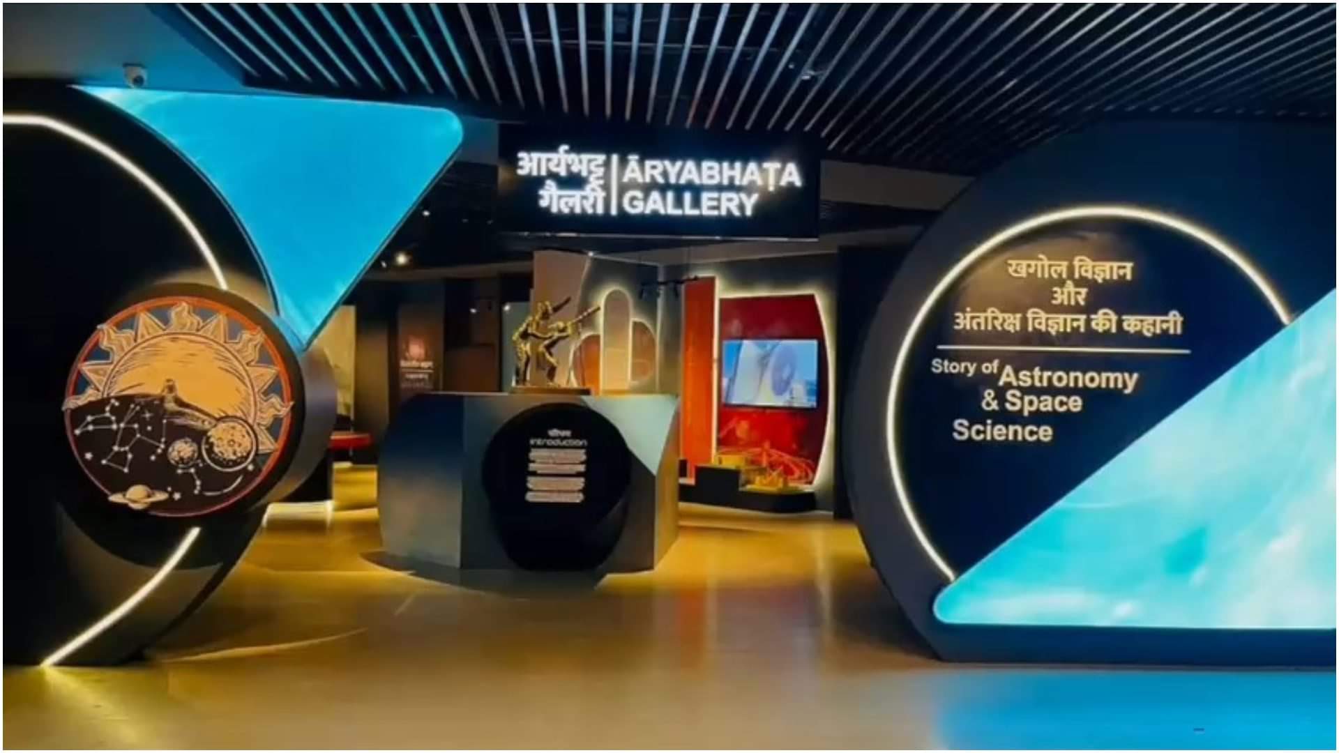 Best Places to Visit in Delhi with Kids on Children’s Day 2025 Fun Spots for a Family Outing