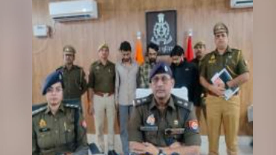 Etawah: Three accused arrested for allegedly luring man through a gay dating app and extorting 45,000