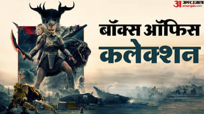 प्रेडेटर बैडलैंड्स