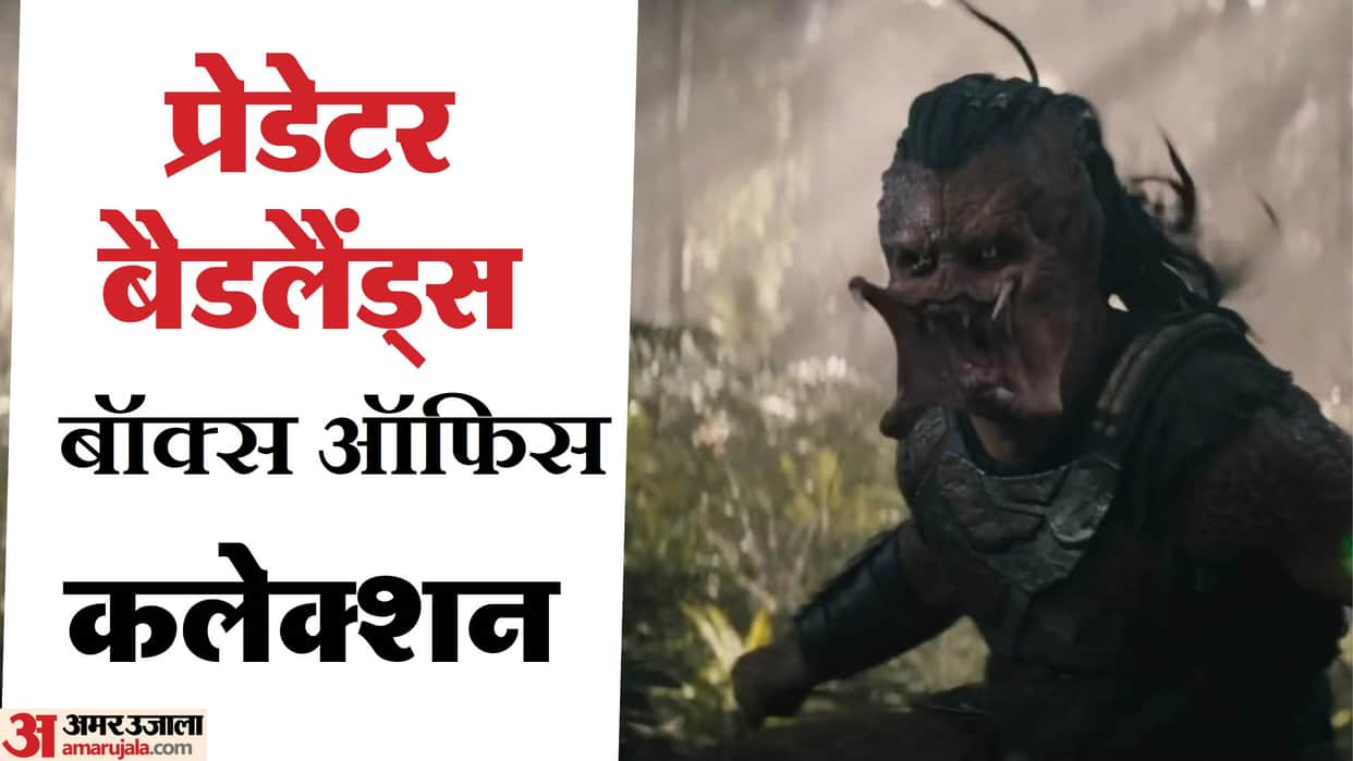 Predator badlands box office collection day 7 total earning hollywood film