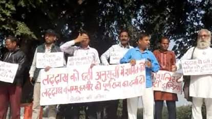 Lucknow: Socialist Party protests, says government should release Sonam Wangchuk, withdraw cases filed against