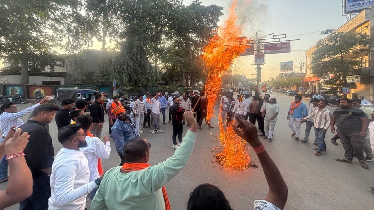 VHP and Bajrang Dal burnt effigies of terrorism in jagdalpur