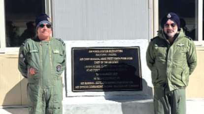 Nyima Airbase opens near the China border A major boost to India's strategic strength News In Hindi