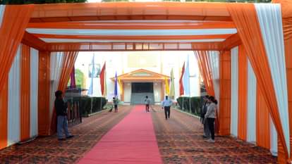 Rohilkhand University convocation today 94 meritorious students will get gold medals