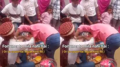 Sister in law wanted to feed sweets to brother in law he refused and lifted her in the air and threw her