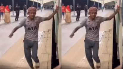 Boy chases moving train does not get paid for his hard work anger erupts Video goes Viral on Internet