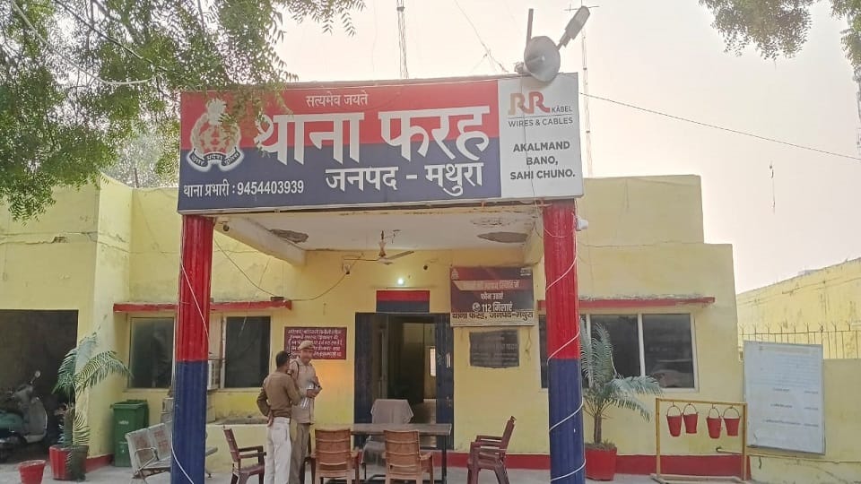 Two Sub-Inspectors Suspended in Mathura for Mishandling Minor Case
