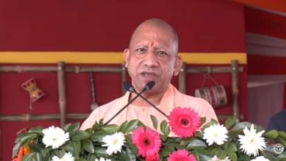 UP News: CM Yogi inaugurated the Tribal Participation Festival, paid tribute to Birsa Munda