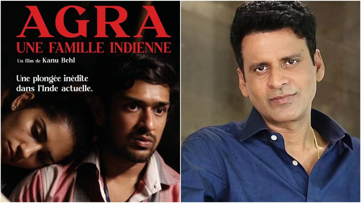 Kanu Behl Claims Multiplex Chain Denies To Give More Shows To His Movie Agra Manoj Bajpayee Support Him