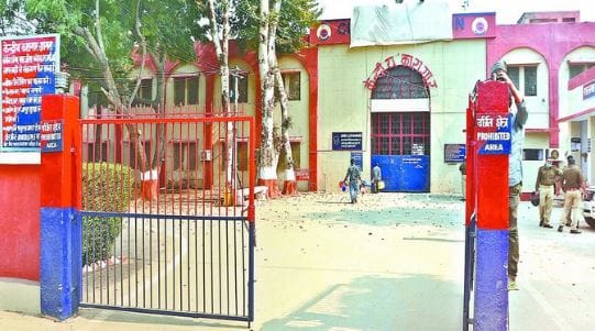 Inmate attempts suicide in high-security cell of Agra Central Jail