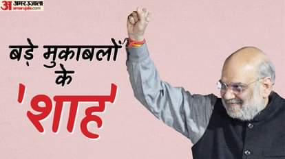 बिहार विधानसभा चुनाव 2025।