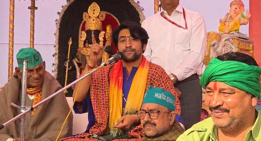 Dheerendra Shastri Says Those Opposing Ram Name Should Buy a Ticket to Lahore