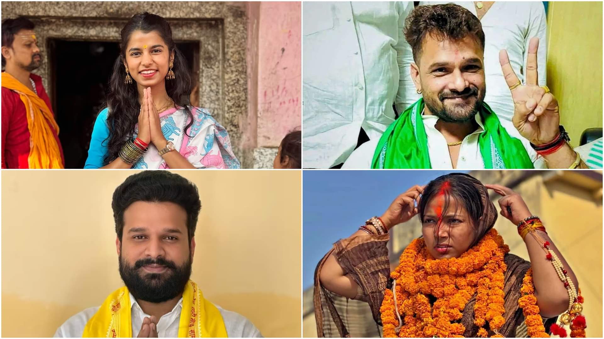 Bihar Election Result 2025 Khesari Lal Yadav Maithili Thakur Ritesh Pandey Jyoti Singh Know Won Or Loose