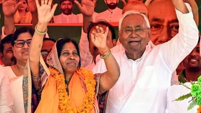 Bihar Assembly Result JDU on NDA victory in trends We have won the trust of the women of Bihar