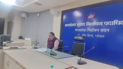 Bhopal News: Instructions for speeding up SIR, officers should continuously communicate with BLO-supervisors,