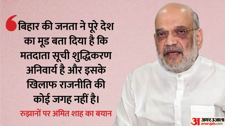 Bihar Election Result 2025: 'सरकार में विश्वास जताने के लिए बिहारवासियों को नमन', नतीजों पर नीतीश का पहला बयान