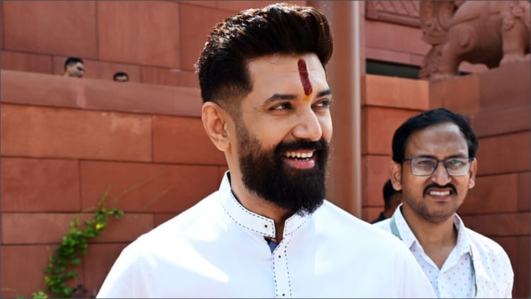 Bihar Election Result: 'नीतीश कुमार ही रहेंगे बिहार के सीएम', NDA की प्रचंड जीत पर चिराग पासवान का बड़ा बयान