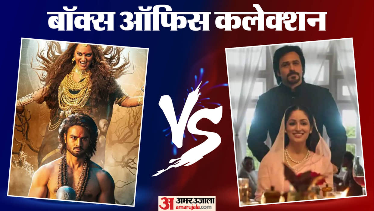 Yami Gautam Haq Day 7 The Girlfriend Jatadhara And Thamma Box Office Collection Total Earning
