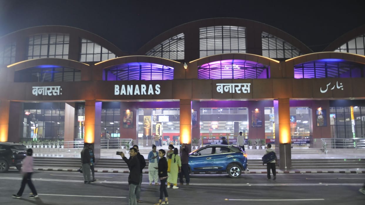 Banaras Railway Station 12-meter-wide third foot overbridge will be constructed