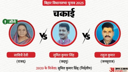 Bihar Election Result 2025 Big Leaders Fate Check Who Is Leading Tej Pratap Tejashwi Yadav