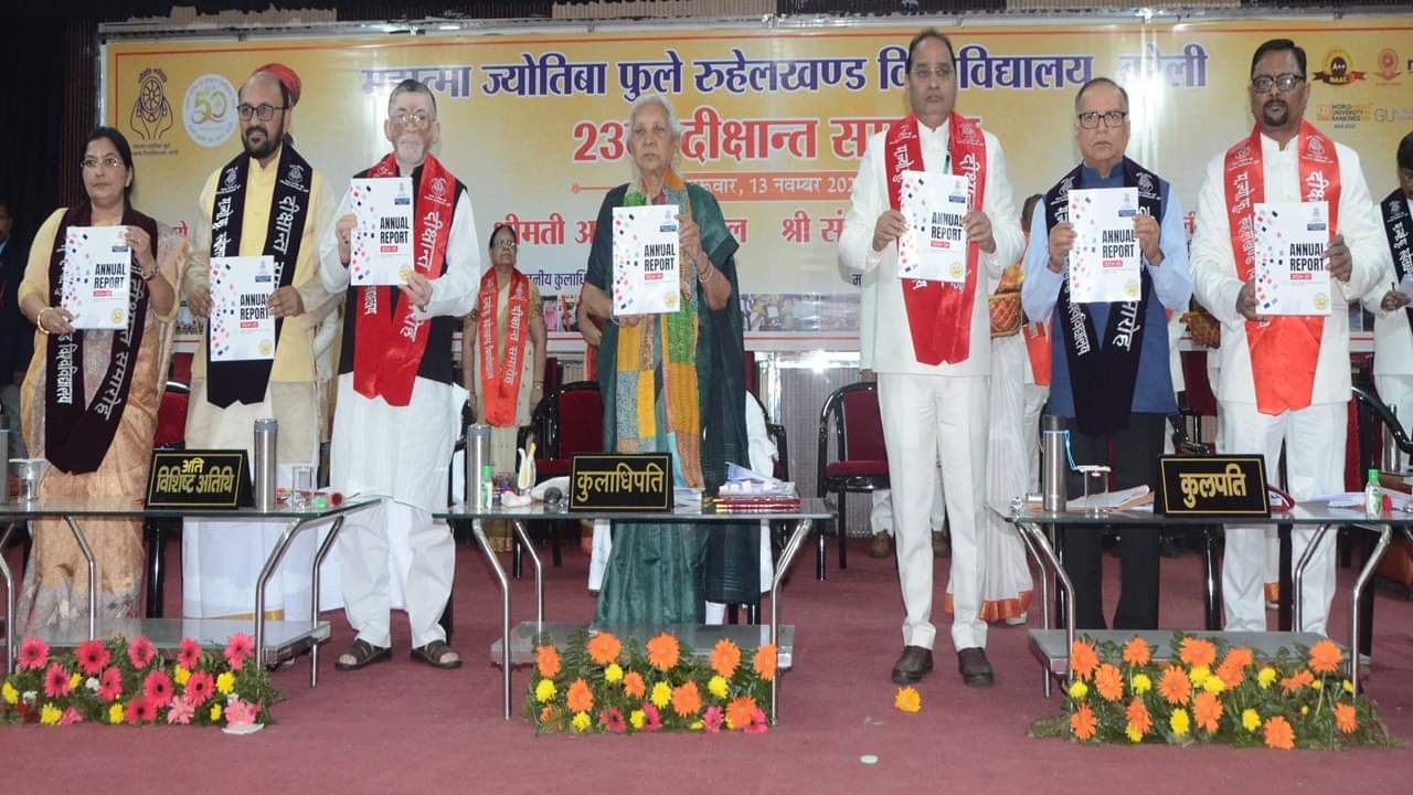 meritorious students received medals and 113 research scholars received degrees at the Rohilkhand University