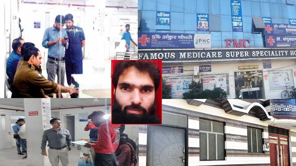 Jammu-Kashmir Police Probes Saharanpur Hospital, Seeks Answers to 12 Key Questions in Dr Adil Case