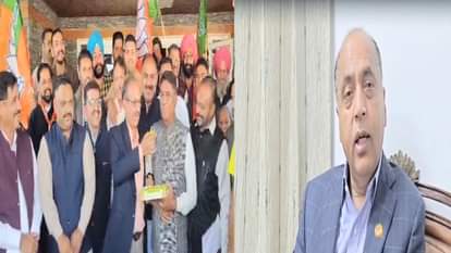 Election Result: himachal BJP celebrates NDA's lead, Jairam and other leaders say this