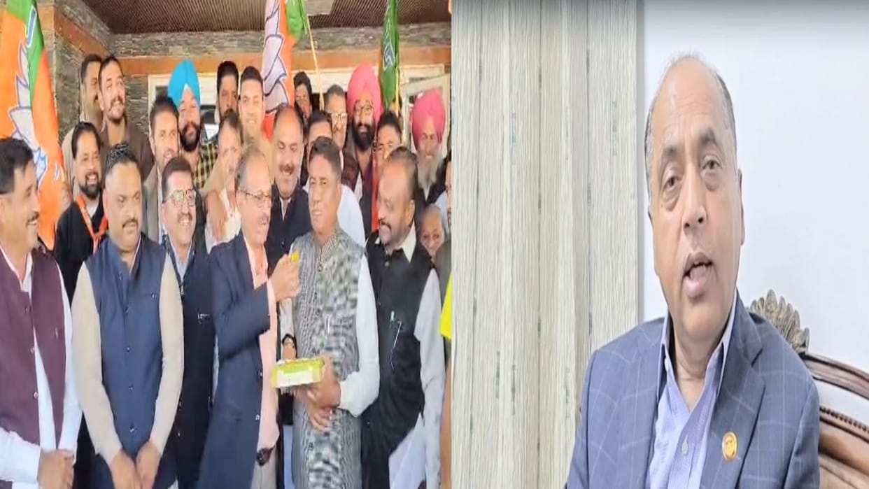 Election Result: himachal BJP celebrates NDA's lead, Jairam and other leaders say this