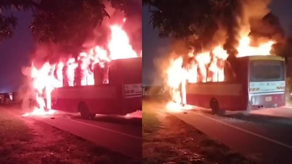 bike tank burst after collided with roadways bus in Sitapur both vehicles burst into flames chaos ensued