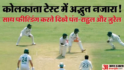 IND vs SA VIDEO: Rishabh Pant Smart Call “He Gets Caught on Leg Side”; Buvuma Falls After Pant Tip to Kuldeep