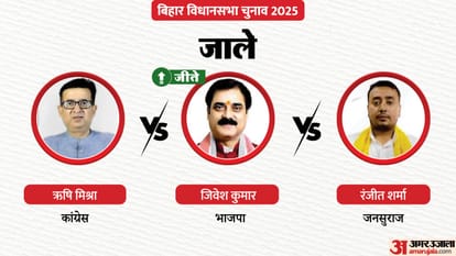 Bihar Election Result 2025 Tejashwi, Tej Pratap, Samrat Political Battle Know Win Lose