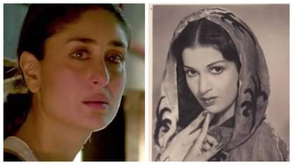 Veteran actor Kamini Kaushal dies at 98 in Mumbai bollywood actress kareena kapoor khan tribute