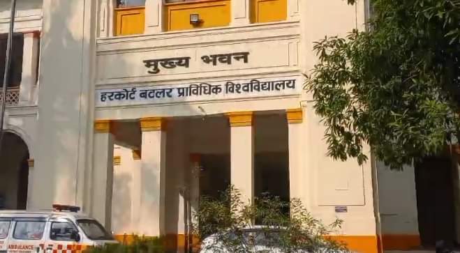 Kanpur Delhi Blast Has Shaheens network reached students Full details of 52 Kashmiri students of HBTU sought