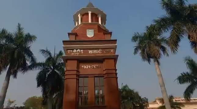 Kanpur Delhi Blast Has Shaheens network reached students Full details of 52 Kashmiri students of HBTU sought