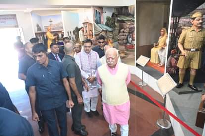 RSS Chief Mohan Bhagwat: “The Sangh exists to unite society, not to destroy anyone”