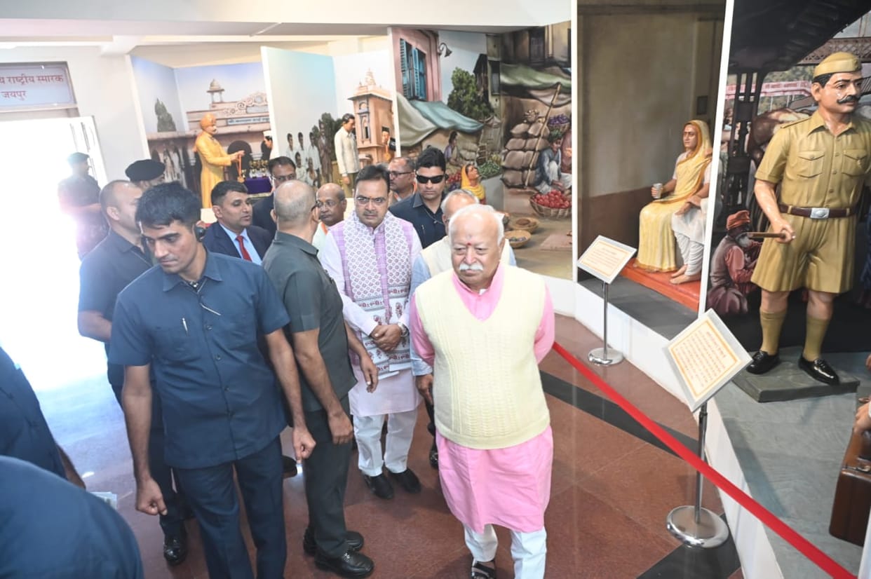 RSS Chief Mohan Bhagwat: “The Sangh exists to unite society, not to destroy anyone”